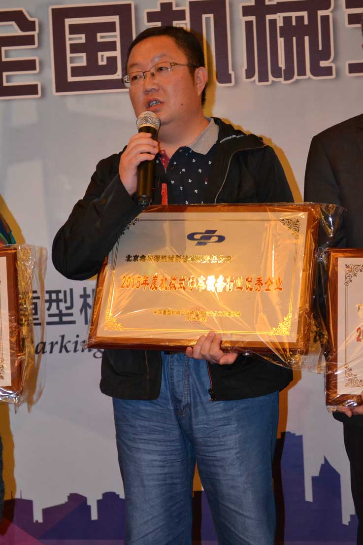 G.JPG