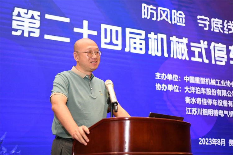 占春成.jpg