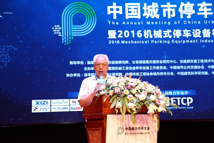 許中志.JPG