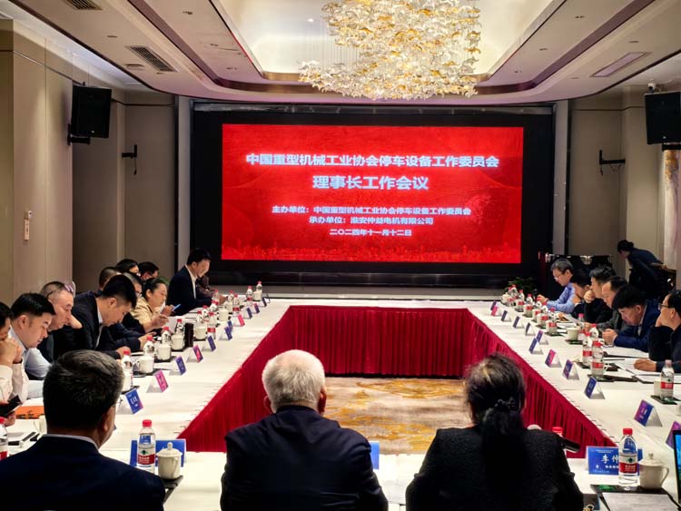 微信圖片_20241112170832.jpg