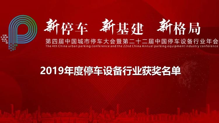 獲獎(jiǎng)名單.jpg