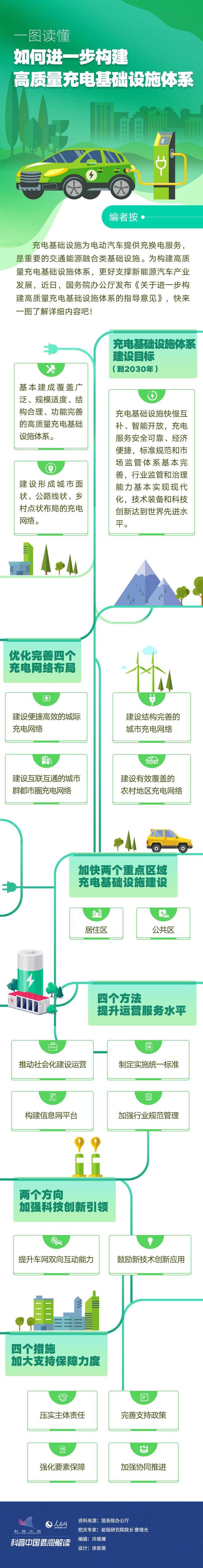 下載.jpg