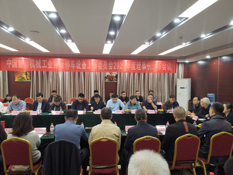 微信圖片_20231018202414.jpg