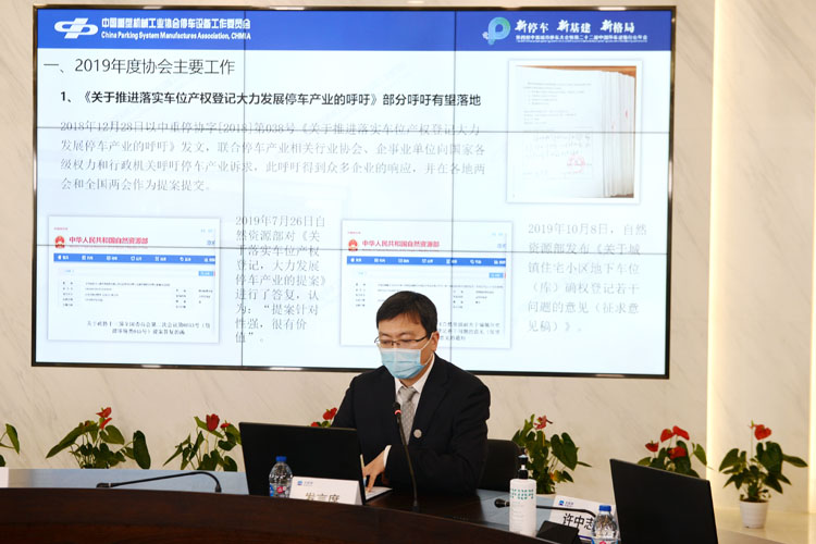 工作報(bào)告1.JPG