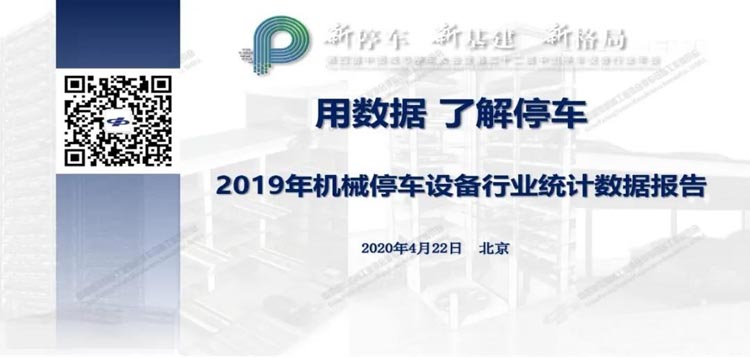 統(tǒng)計(jì)報(bào)告.jpg