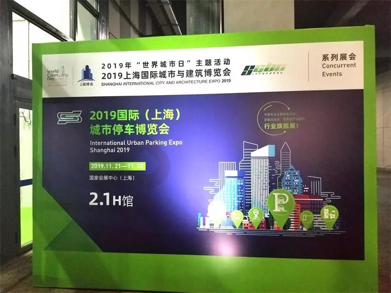 微信圖片_20191127091816.jpg