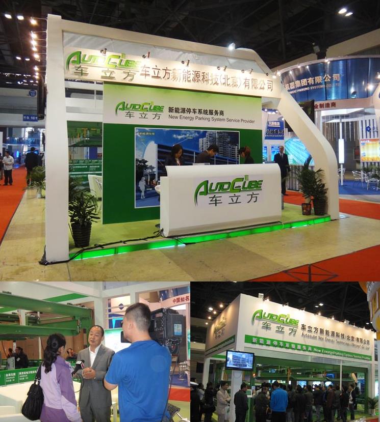 360截圖20150527164738800.jpg