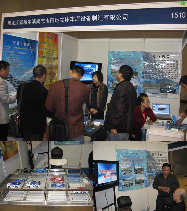 360截圖20150527161933464.jpg