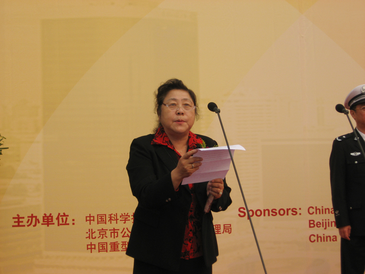 20111024112834740.jpg